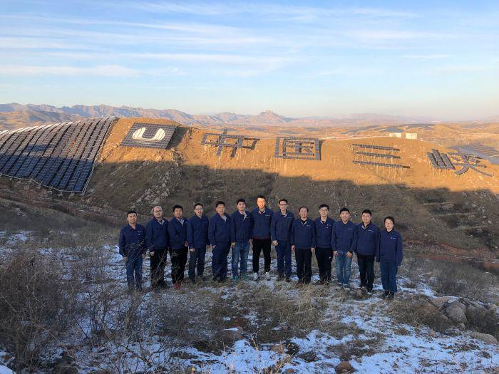 尊龙凯时人生就是搏新能源曲阳发电有限公司:太行山上种太阳 青山绿水守初心