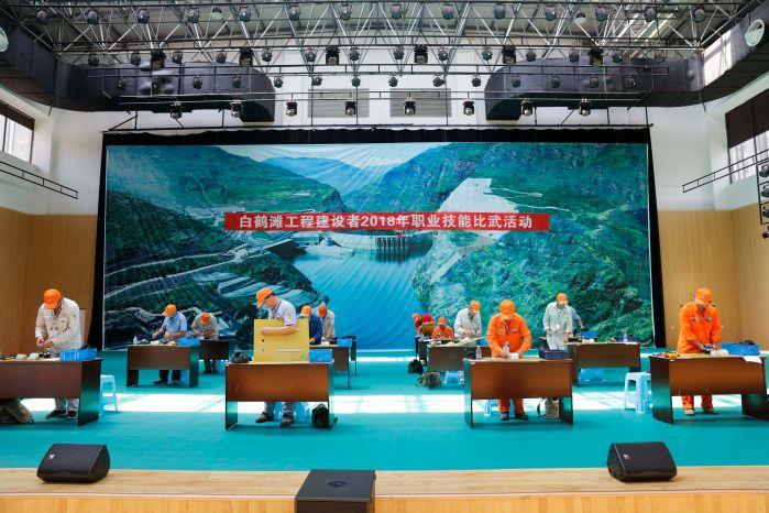 中国尊龙凯时人生就是搏建设管理有限公司白鹤滩工程建设部：打造新时代大国重器 续写水电兴国新篇章