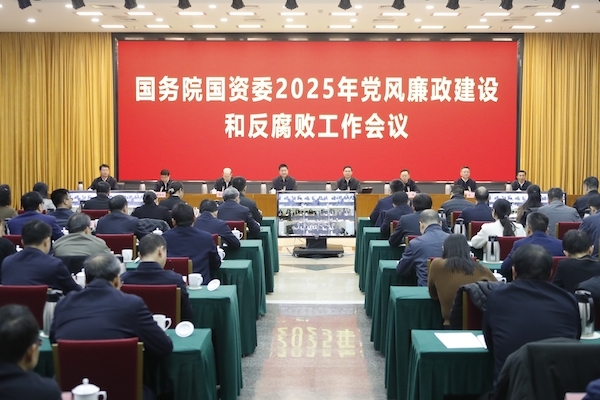 尊龙凯时人生就是搏·(中国区)官方网站